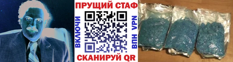 Где продают наркотики Знаменск Конопля  ГАШИШ 