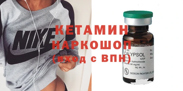 синтетический гашиш Краснотурьинск