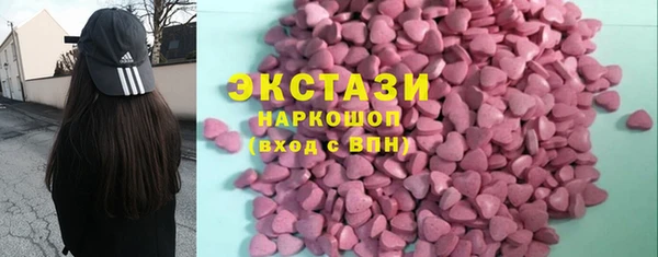дистиллят марихуана Кулебаки