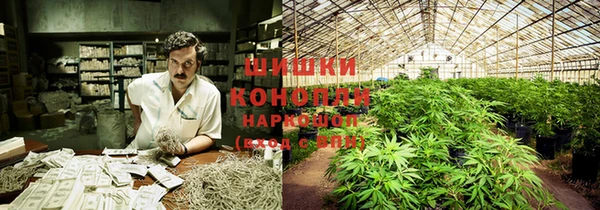 синтетический гашиш Краснотурьинск