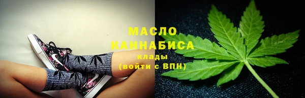 синтетический гашиш Краснотурьинск
