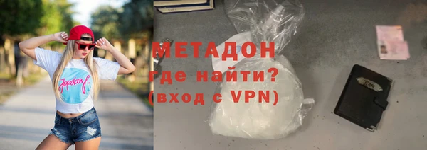 а пвп мука Куйбышев