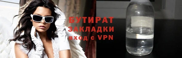 синтетический гашиш Краснотурьинск