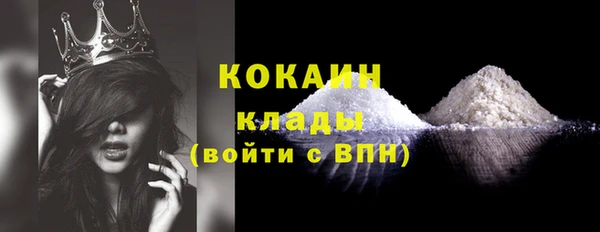 синтетический гашиш Краснотурьинск