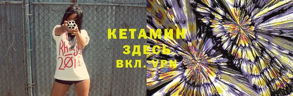 амф Мегион