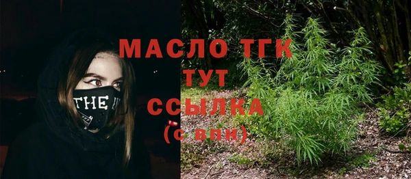 эйфоретик Кукмор