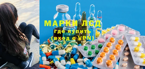 эйфоретик Кукмор