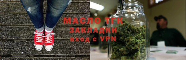синтетический гашиш Краснотурьинск