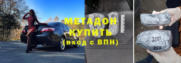 ГАЛЛЮЦИНОГЕННЫЕ ГРИБЫ Верхний Тагил