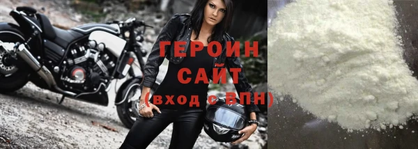синтетический гашиш Краснотурьинск