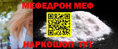 скорость Гай