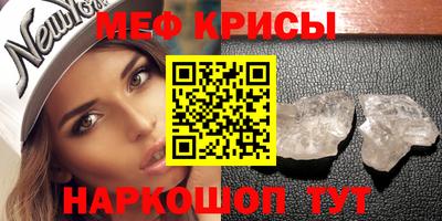 MDMA Гатчина