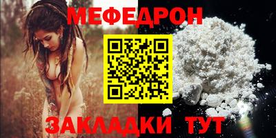 скорость Гай