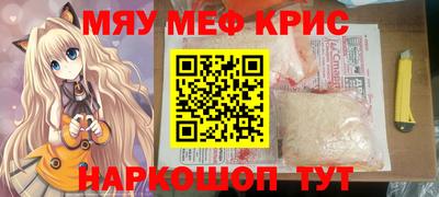 PSILOCYBIN Будённовск