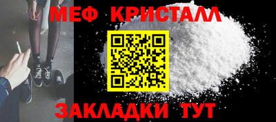 MDMA Гатчина