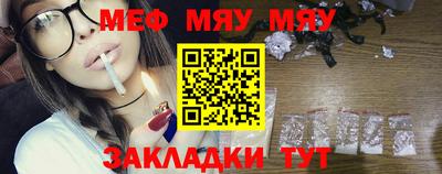 MDMA Гатчина