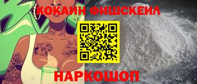 ALPHA PVP Бузулук