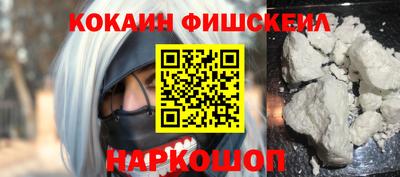 MDMA Гатчина