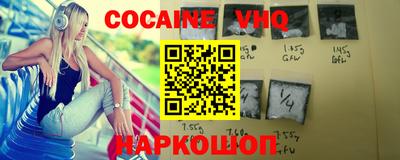 MDMA Гатчина