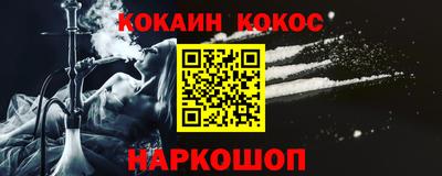MDMA Гатчина