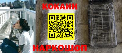 ALPHA-PVP Бугуруслан