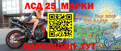 скорость Гай