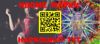 ALPHA PVP Бузулук