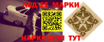 ALPHA-PVP Бугуруслан