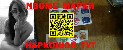 PSILOCYBIN Будённовск