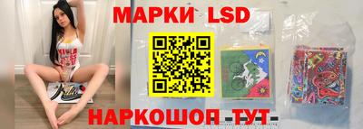 скорость Гай