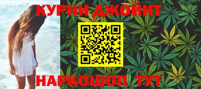 ALPHA-PVP Бугуруслан