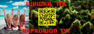 ALPHA PVP Бузулук