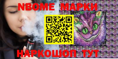 ALPHA-PVP Бугуруслан