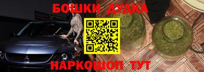 PSILOCYBIN Будённовск