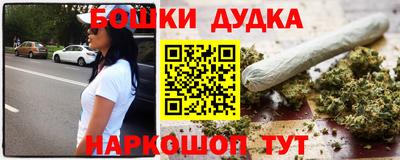 MDMA Гатчина