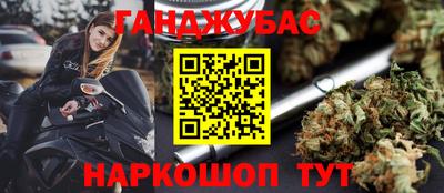 скорость Гай