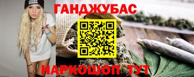 мяу мяу мука Гагарин