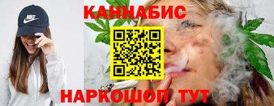 скорость Гай