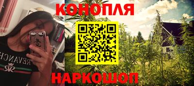 скорость Гай
