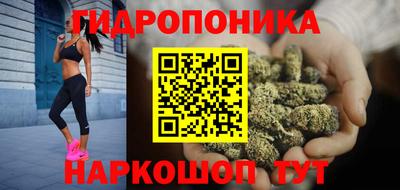 MDMA Гатчина