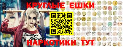 мяу мяу мука Гагарин