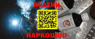MDMA Гатчина