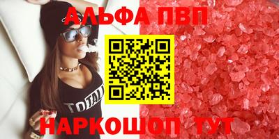 мяу мяу мука Гагарин