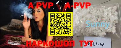 MDMA Гатчина