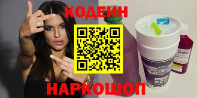 MDMA Гатчина