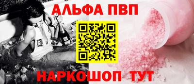 MDMA Гатчина