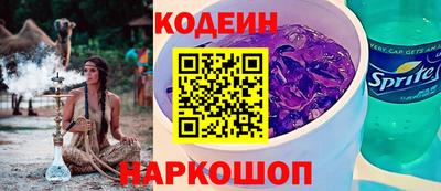 MDMA Гатчина