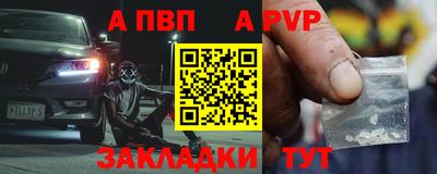 мяу мяу мука Гагарин