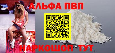 мяу мяу мука Гагарин