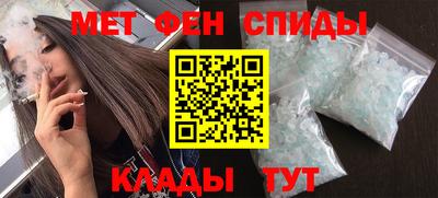MDMA Гатчина